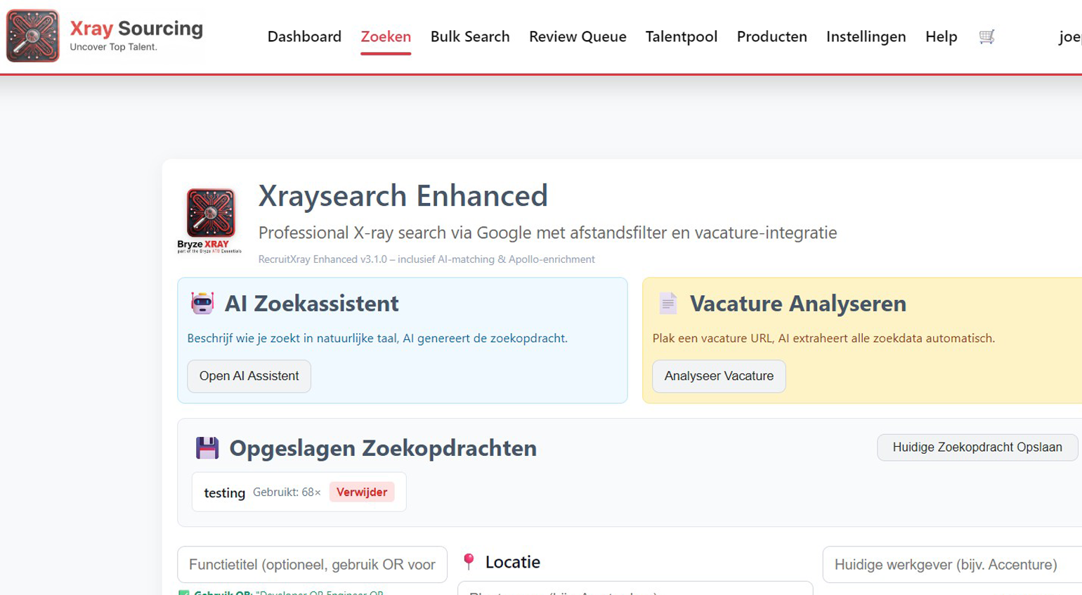 Xray Sourcing